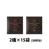ＦＡＣ詰め合わせ （2種各15袋入）30杯分