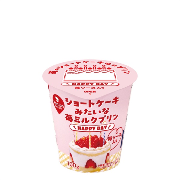 ショートケーキみたいな苺ミルクプリン 100g（12個入）