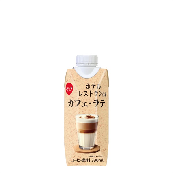 ホテルレストラン仕様カフェ・ラテ 330ml (12本入)