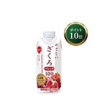 やさしいざくろブレンド100％ 330ml (12本入)