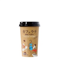 カフェラテ 200ml　(12本入)