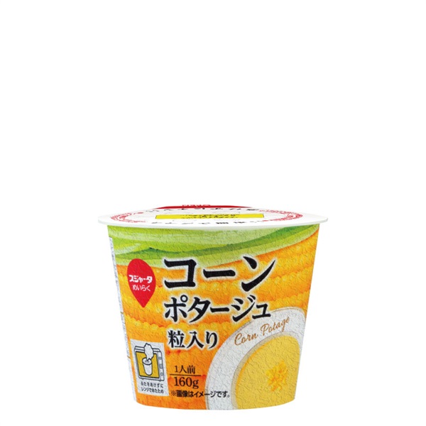 ﾚﾝｼﾞ対応 ｺｰﾝﾎﾟﾀｰｼﾞｭ粒入り 160ｇ （12個入）