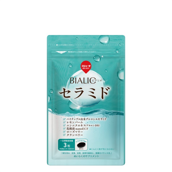 BIALIO セラミド ニンニクエキスプラス 約1ヶ月分